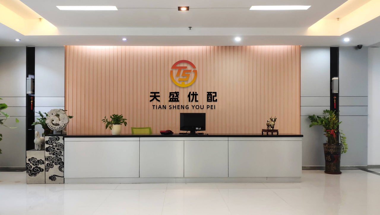 N配资 又一波“个人客户信息核实”潮，多家中小银行：身份信息不完整、不真实将限制金融服务
